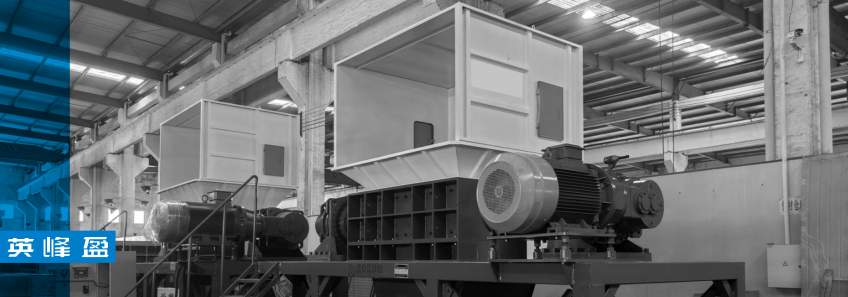 Shredders and melting furnaces for aluminium scrap